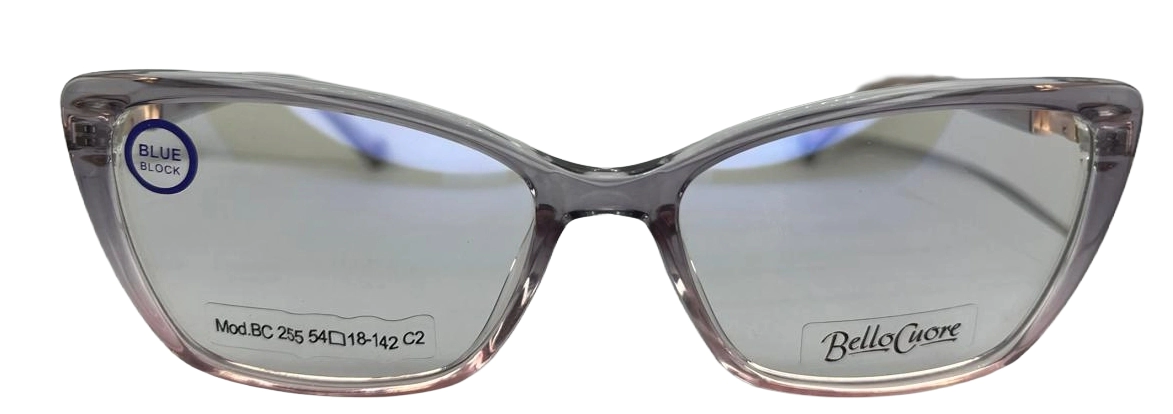 MOD BC 255 C2