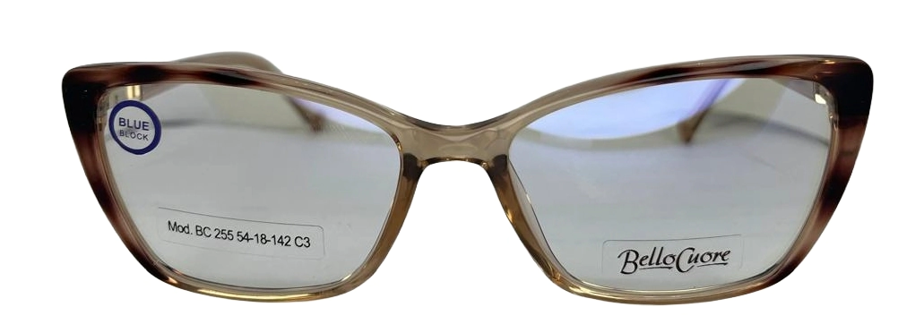 MOD BC 255 C3