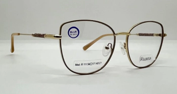 MOD R111 C1